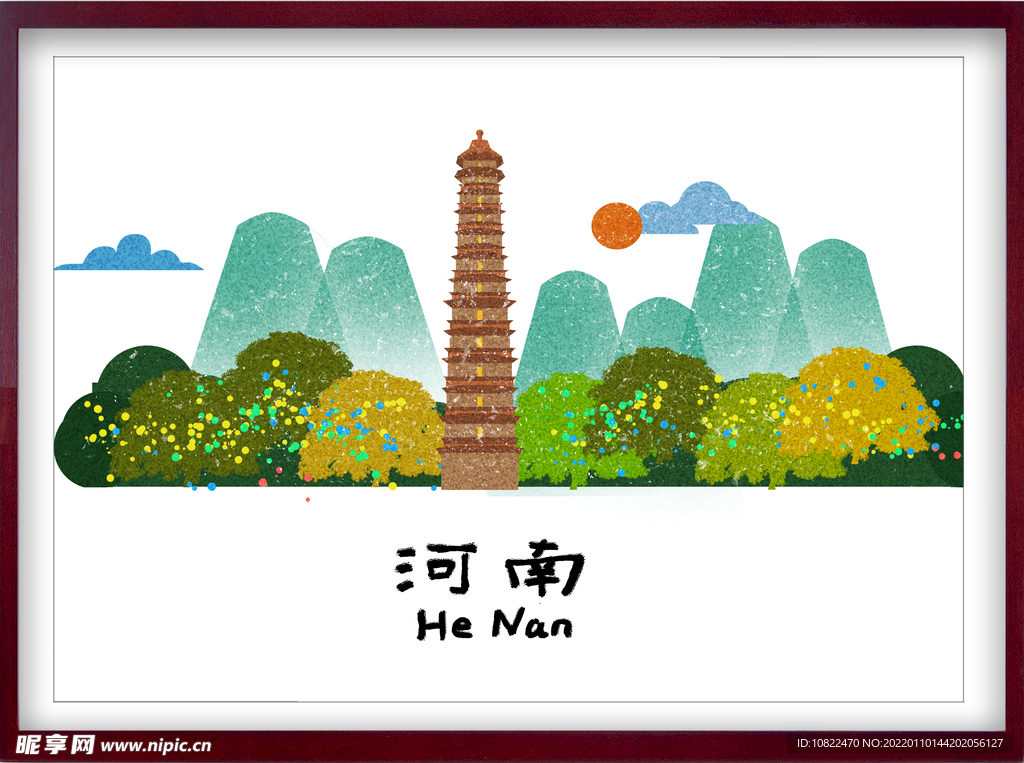 地标插画