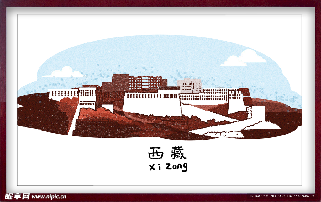 地标插画