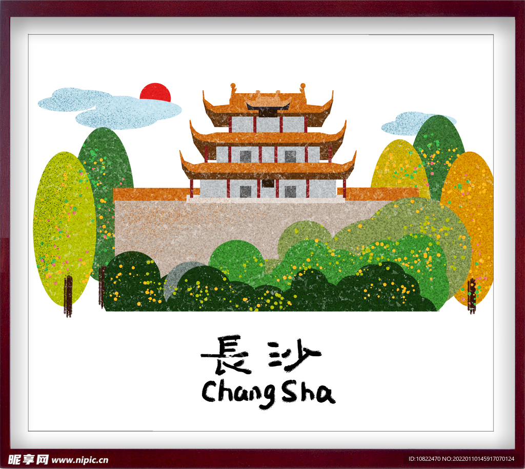 地标插画