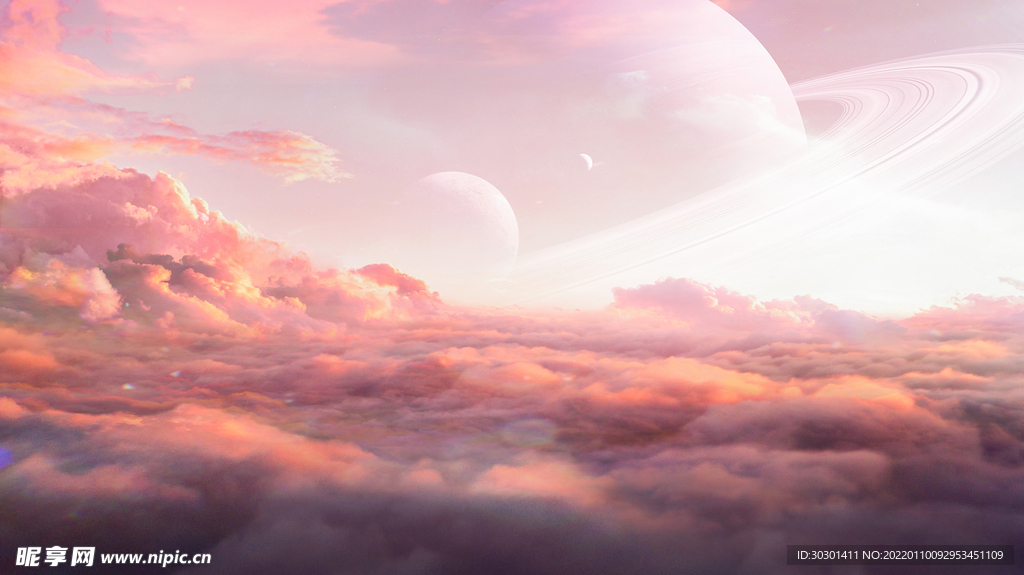 粉色天空唯美背景