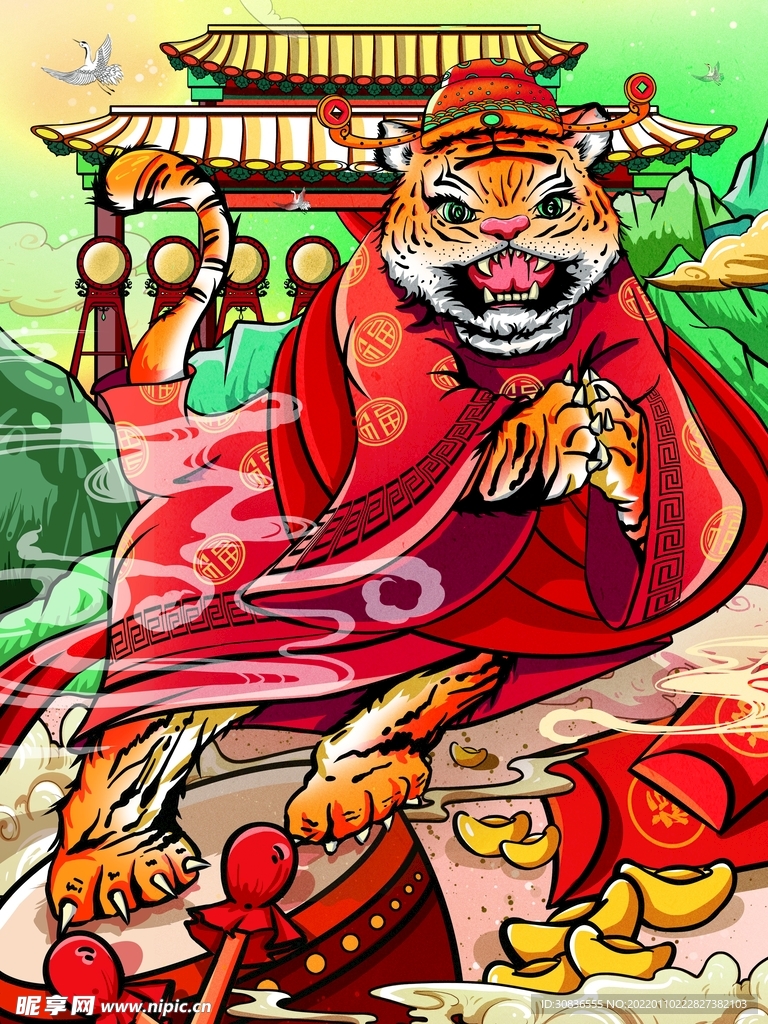 虎年素材