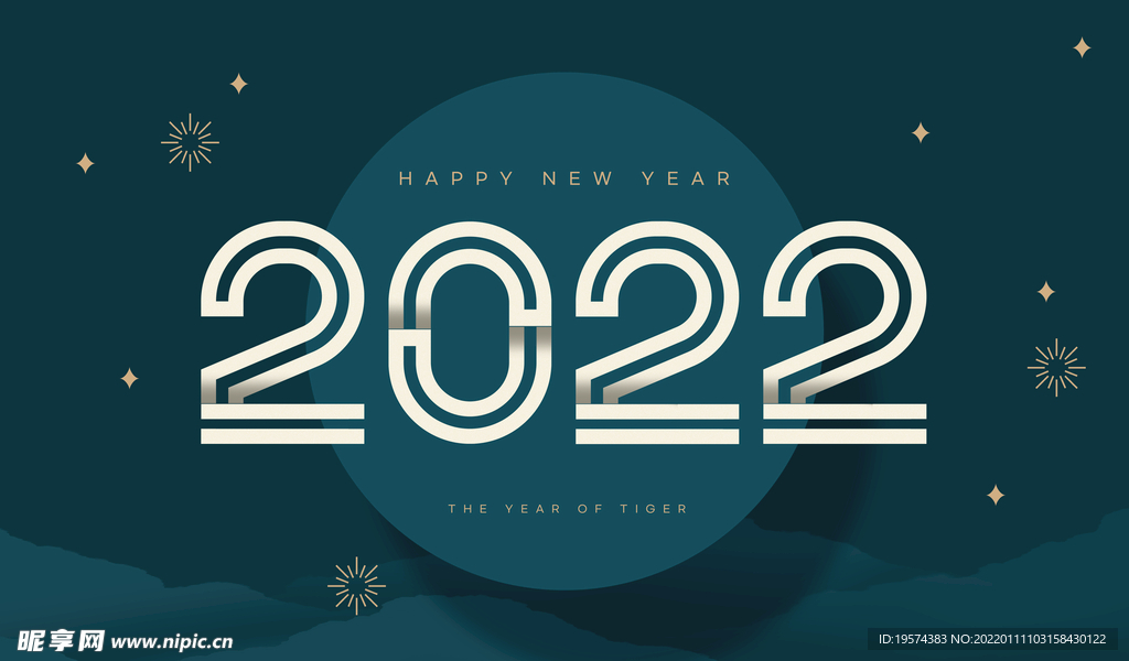 剪纸折纸日历台历海报素材元素