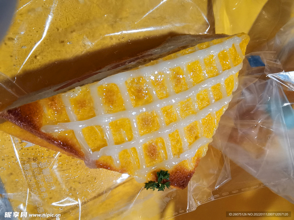 三明治