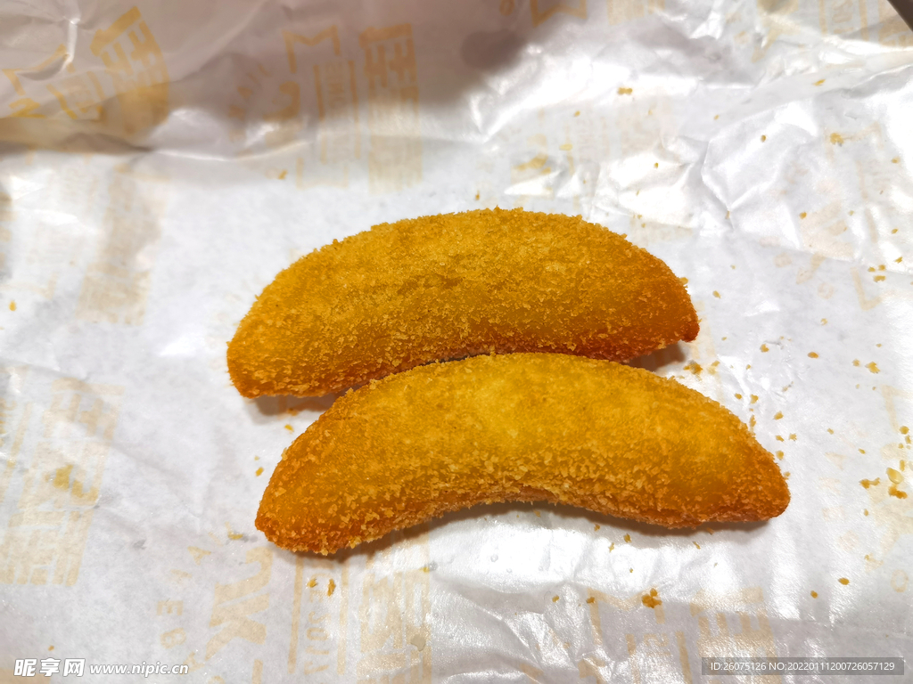 脆皮香蕉