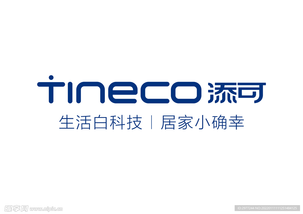 添可LOGO