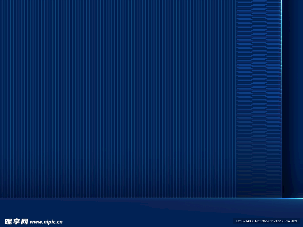 蓝色背景