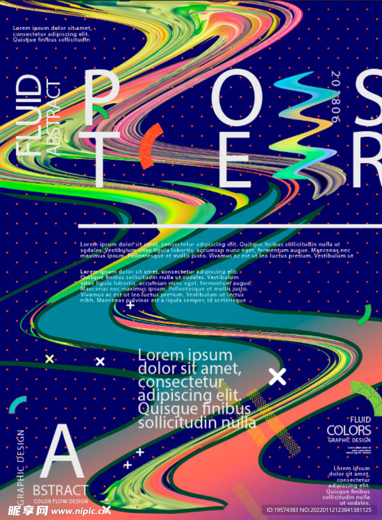 嘻哈潮流海报画展展览毕业设计