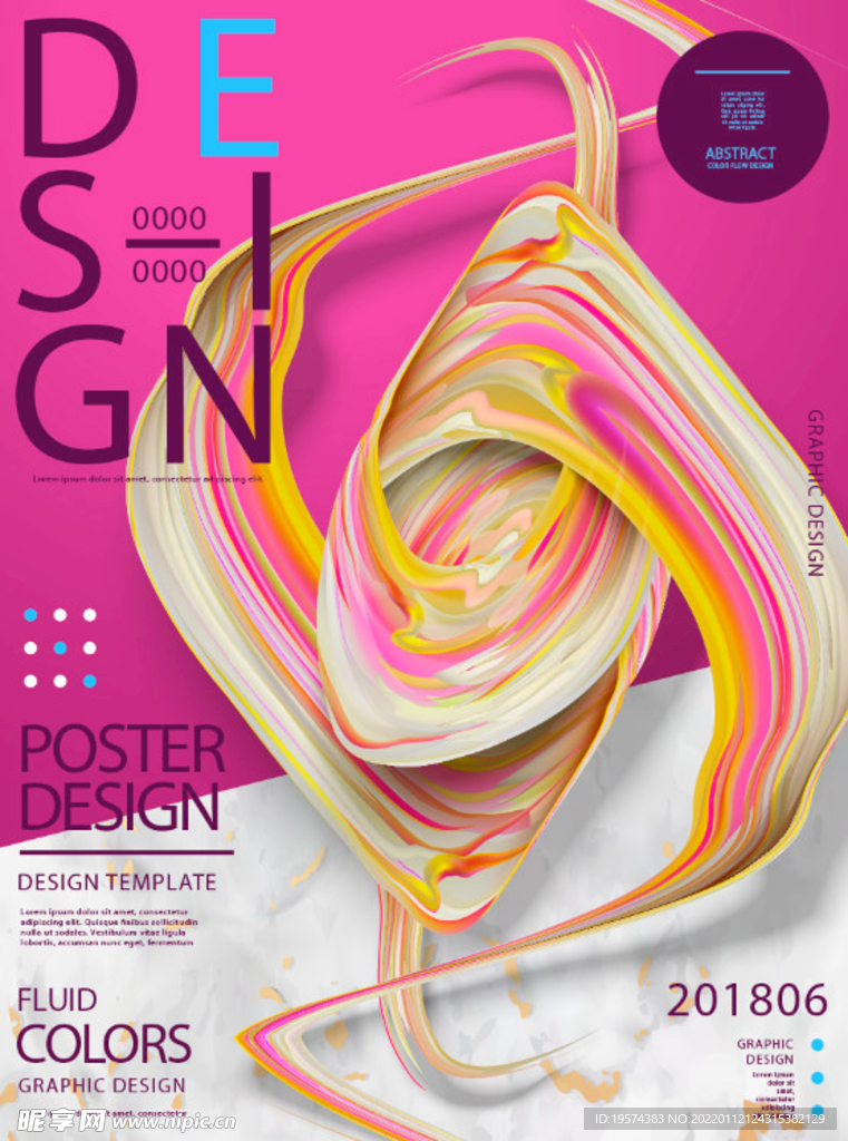 嘻哈潮流海报画展展览毕业设计