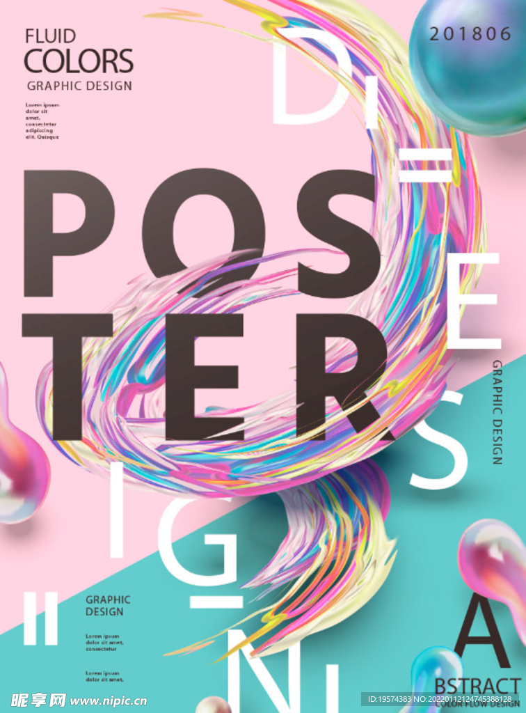 嘻哈潮流海报画展展览毕业设计