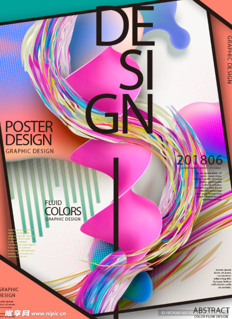 嘻哈潮流海报画展展览毕业设计