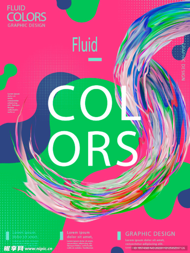 嘻哈潮流海报画展展览毕业设计