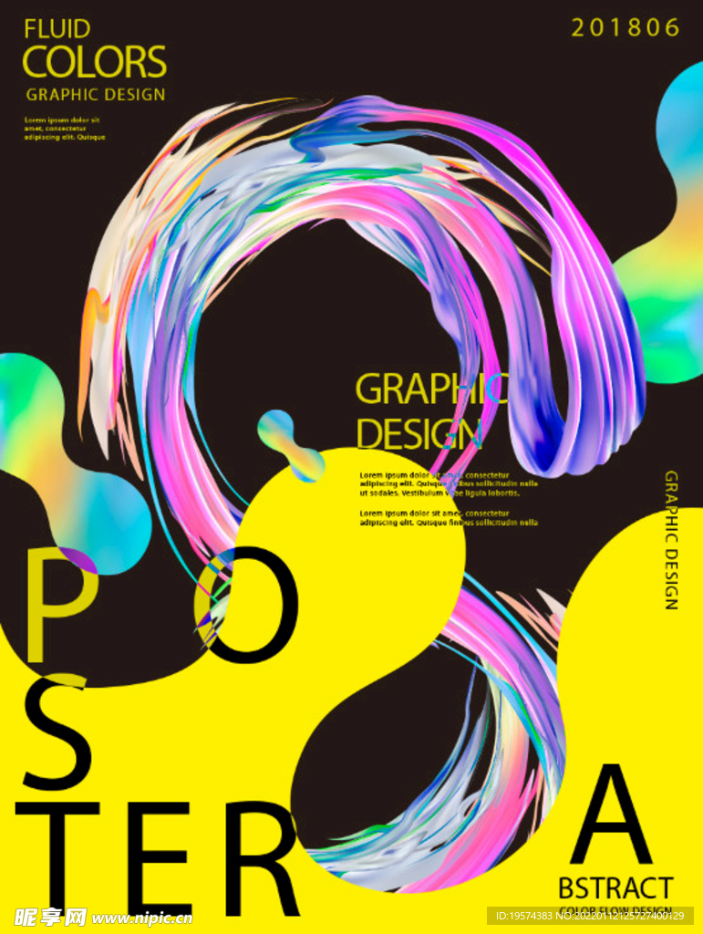 嘻哈潮流海报画展展览毕业设计