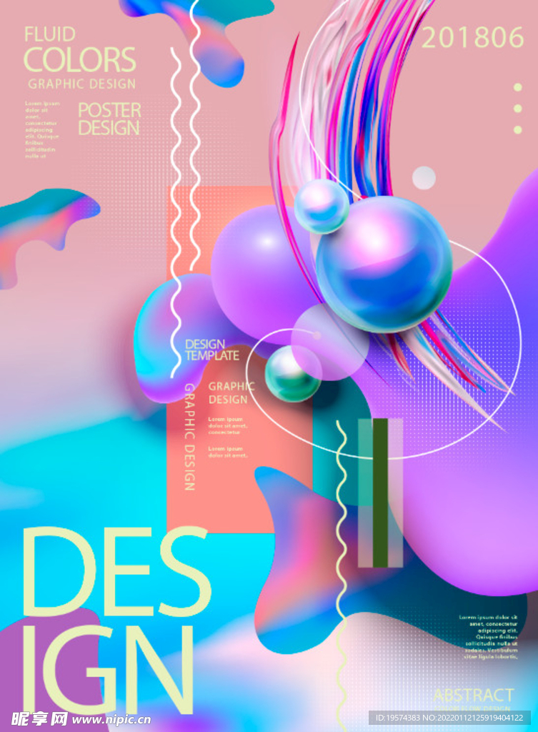 嘻哈潮流海报画展展览毕业设计