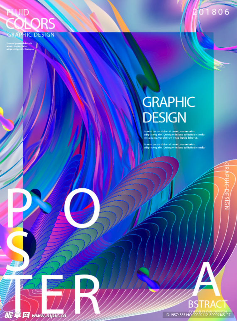 嘻哈潮流海报画展展览毕业设计