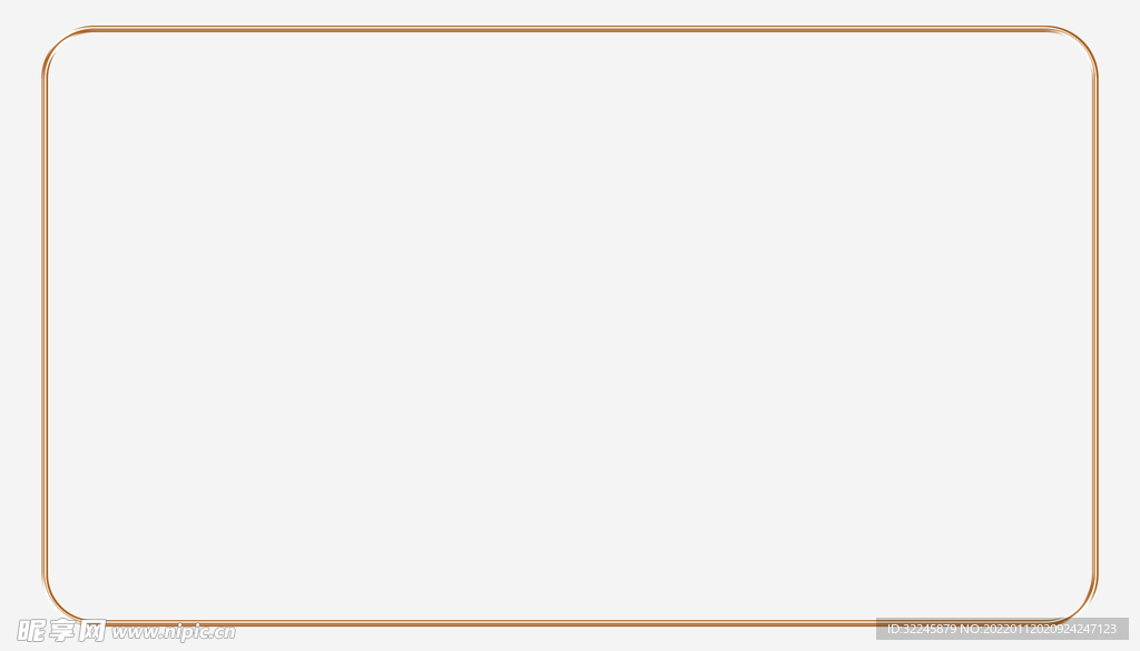金属边框