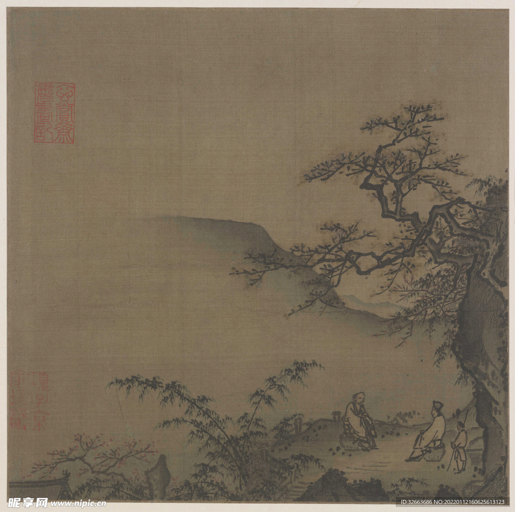 山坡论道