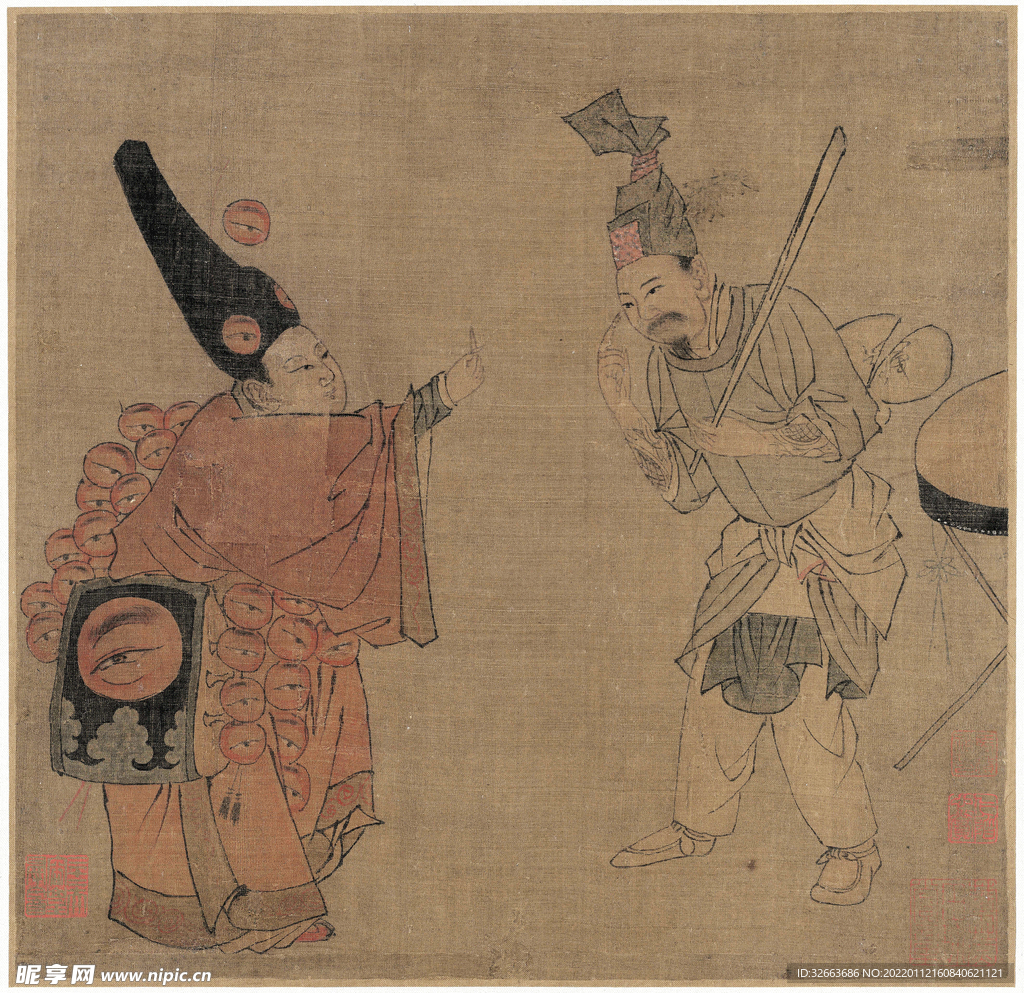 名家字画 古典字画 水墨画 山
