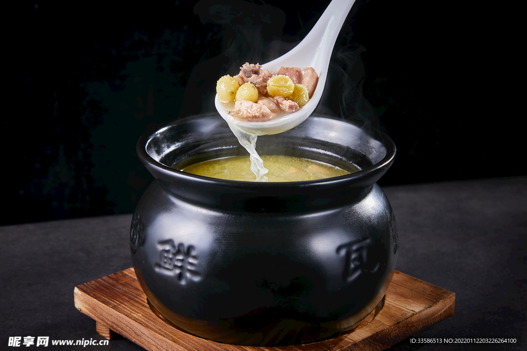 白果炖鸡
