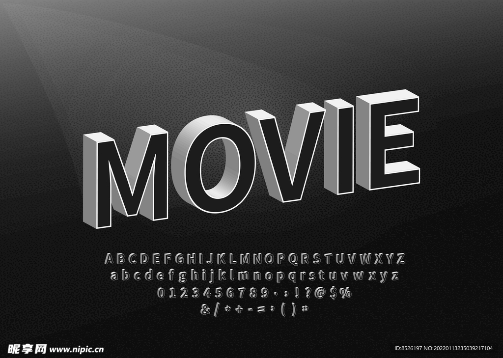 3D字体设计