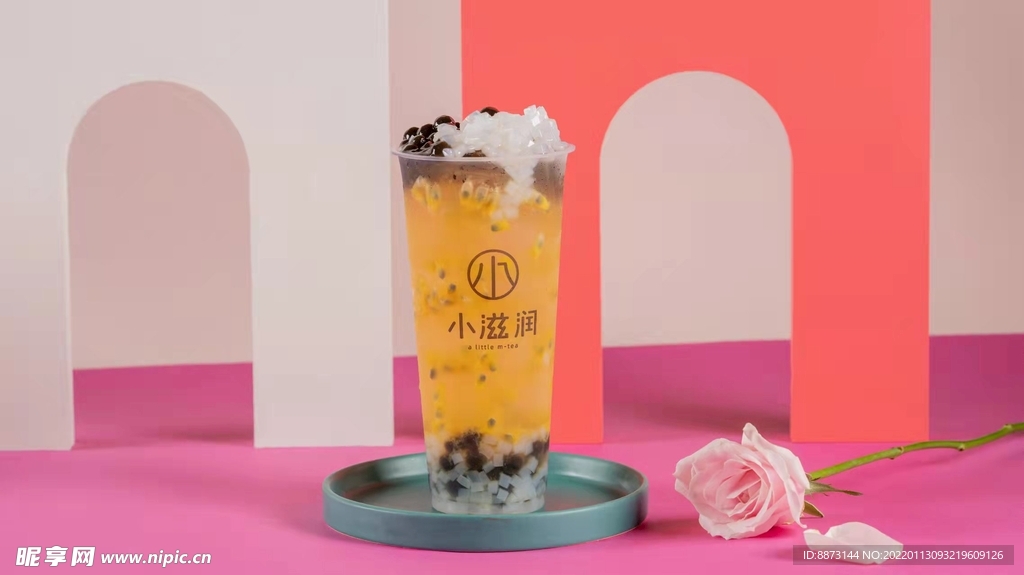 水果茶