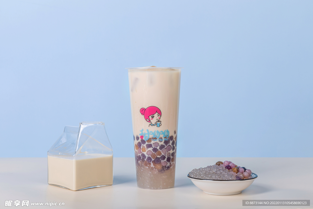 双拼奶茶