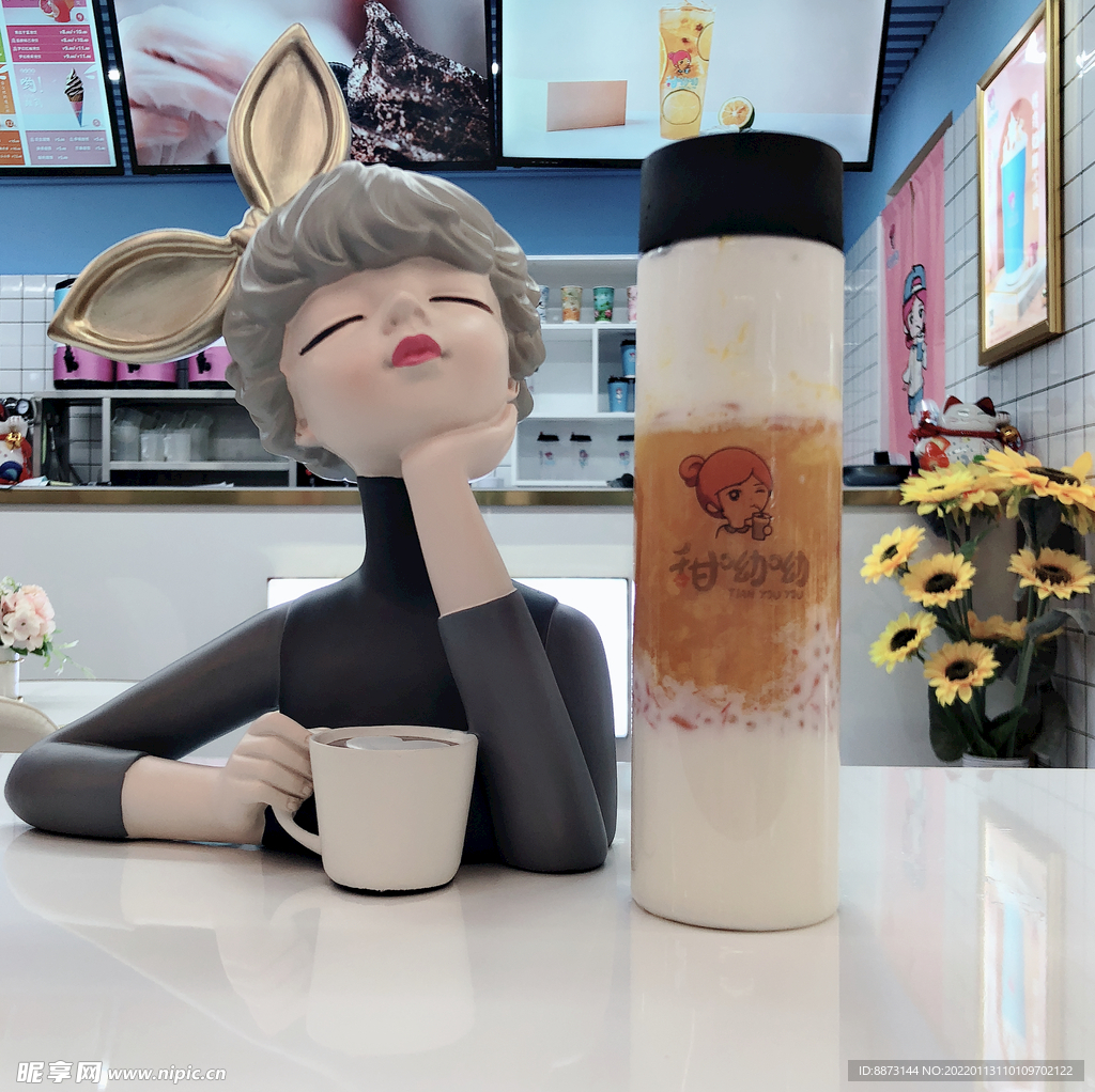 杨枝甘露