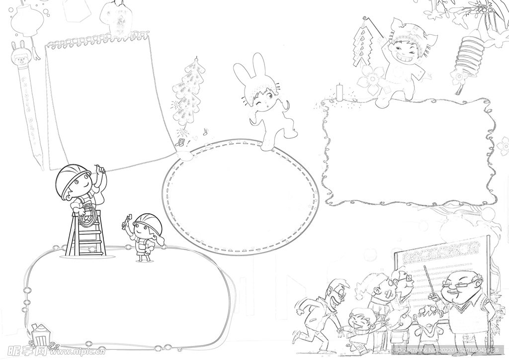 春节安全出行 线稿    