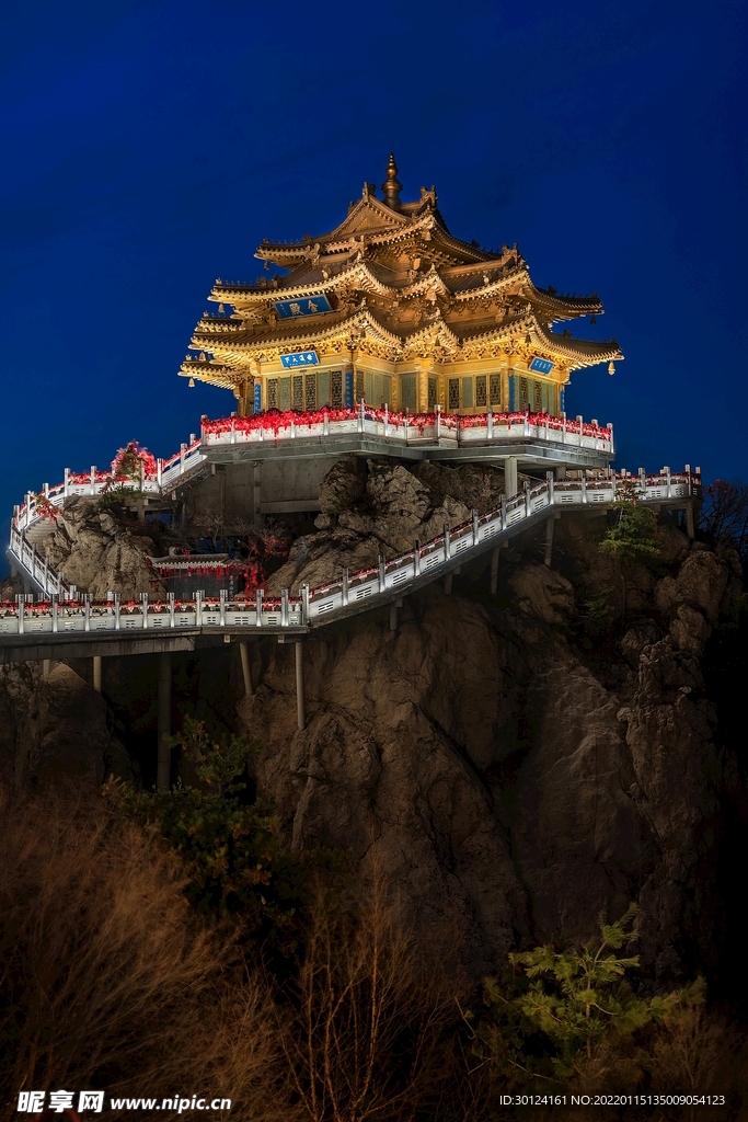 老君山 