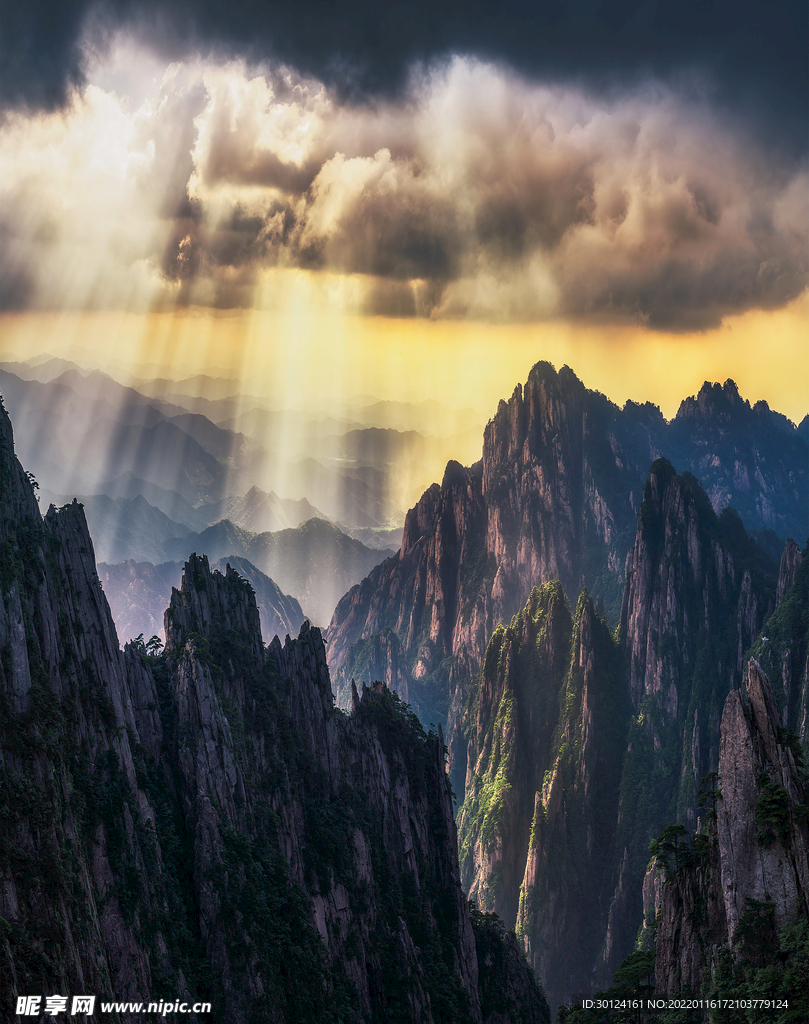 黄山