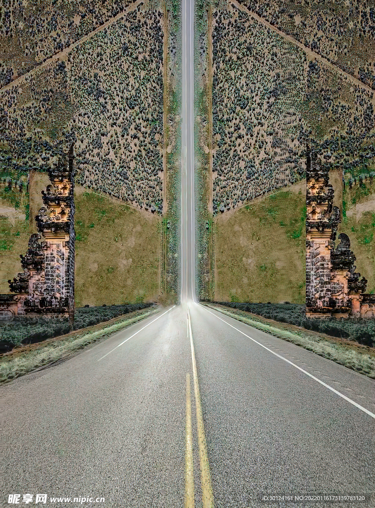山路