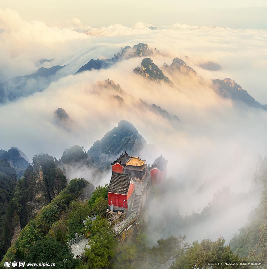 武当山