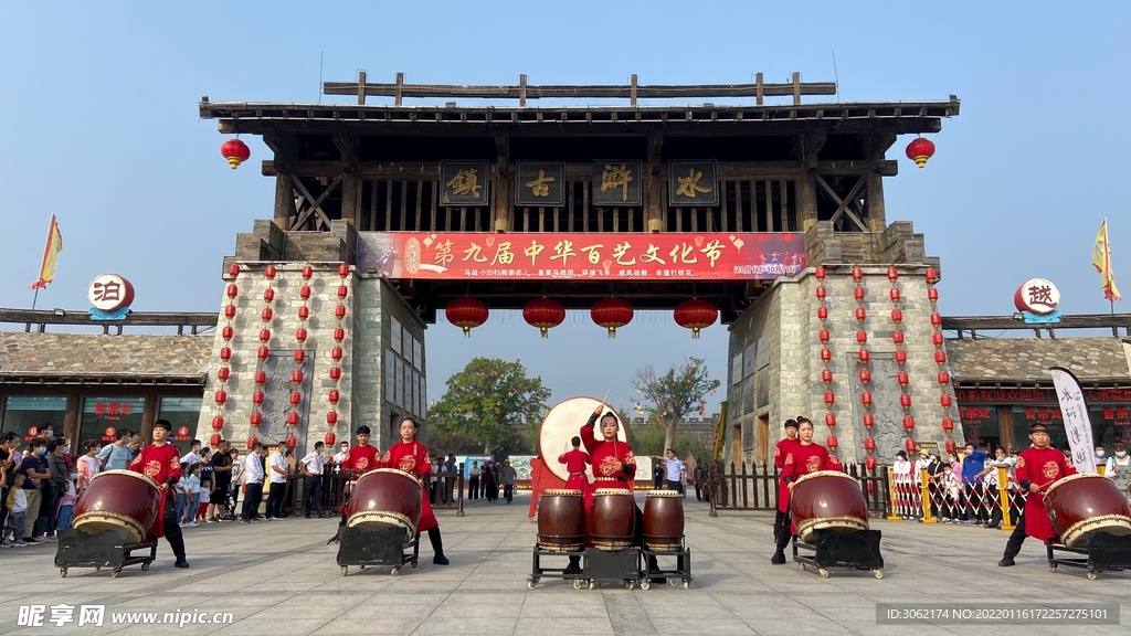 东平水浒古镇 水浒影视城