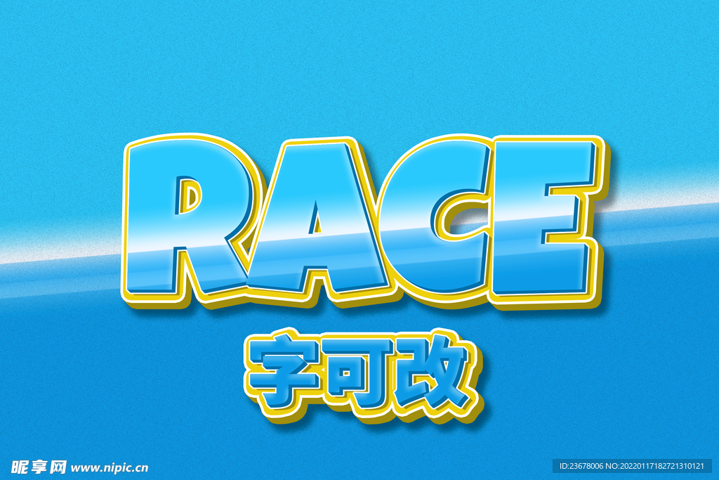 玻璃面板3D字