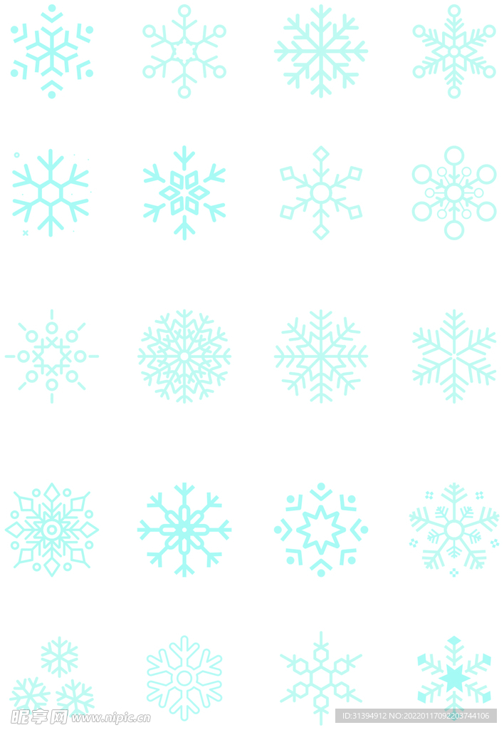 雪花