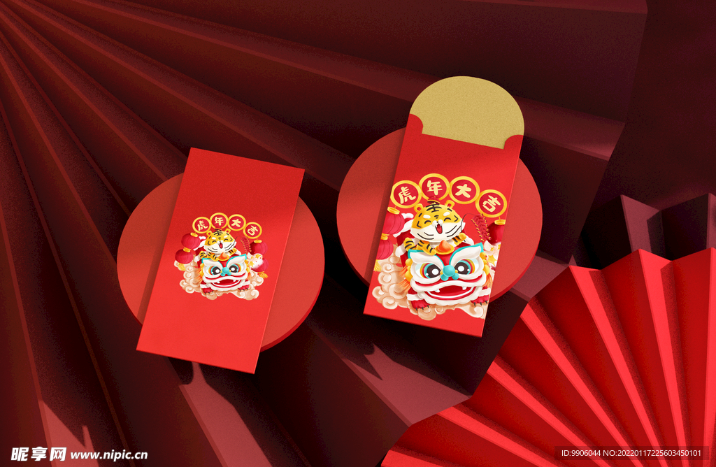 新年样机
