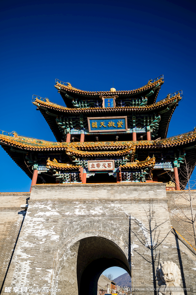 延庆永宁阁