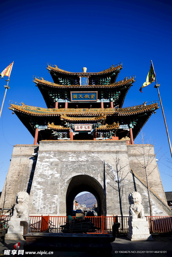 延庆永宁阁