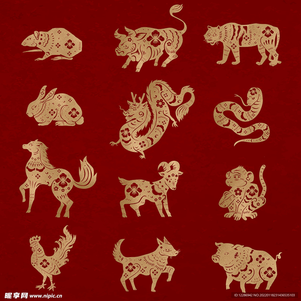 十二生肖剪纸