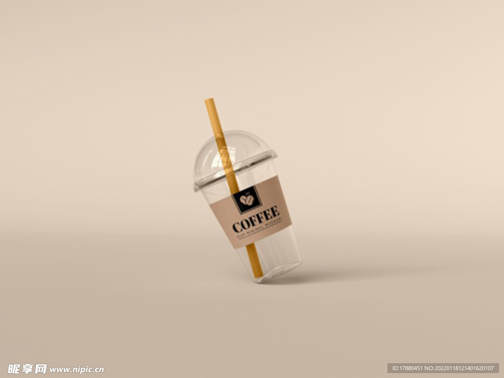 咖啡塑料杯样机模板