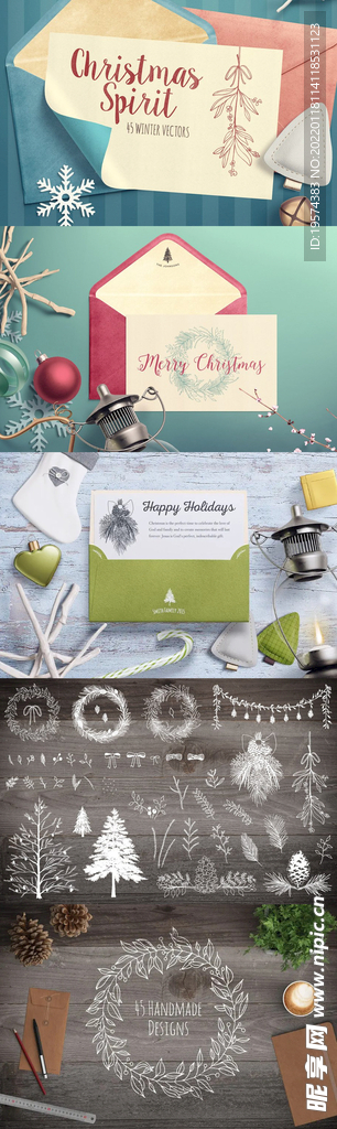 圣诞节冬季矢量图形