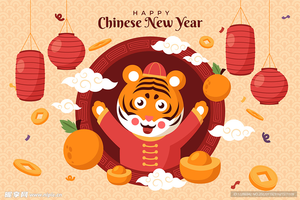 虎年春节海报