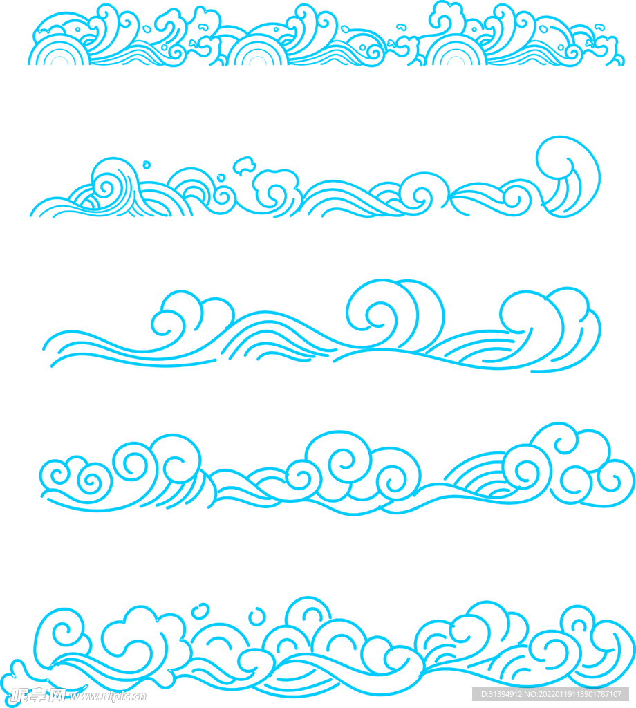 海浪纹