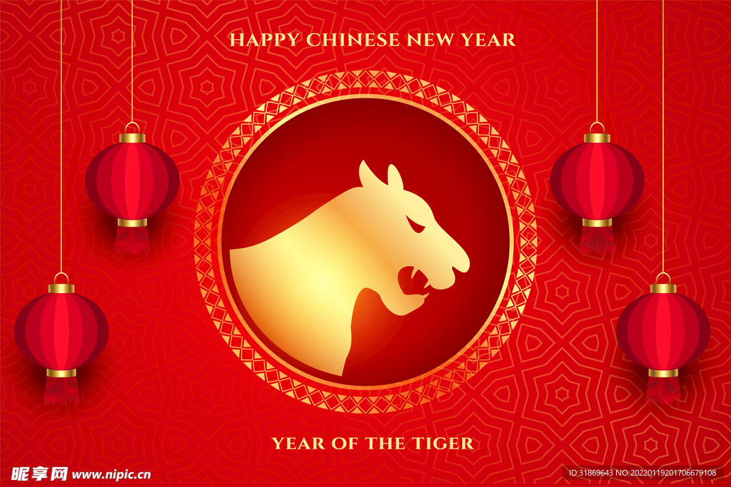  2022 新年展板背景   