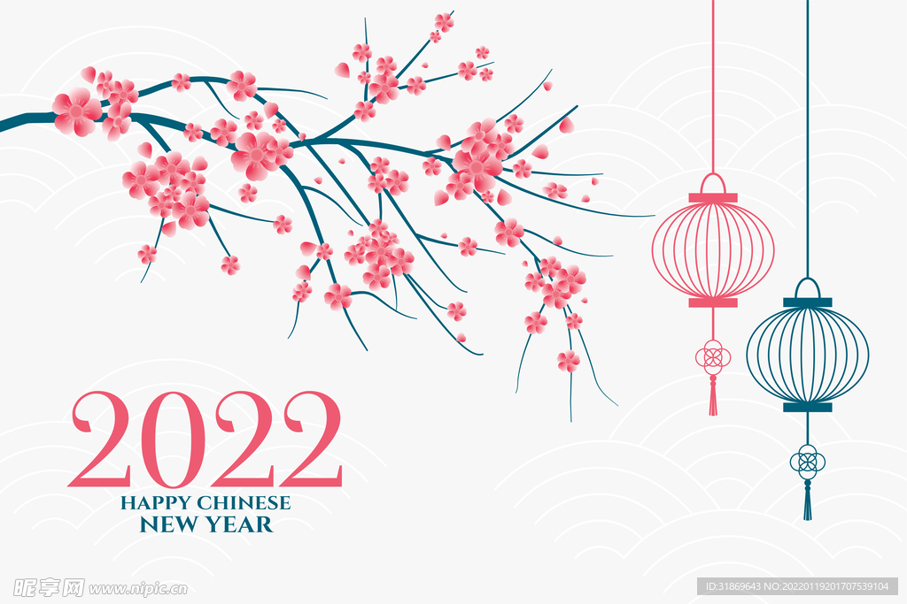  2022 新年展板背景   