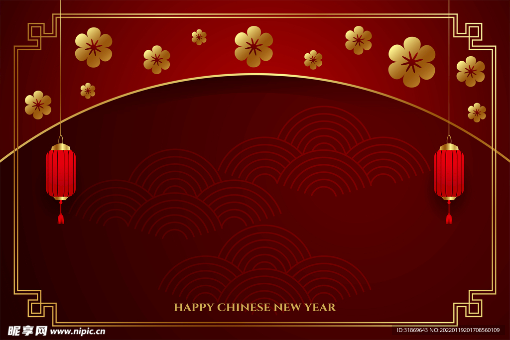  2022 新年展板背景   