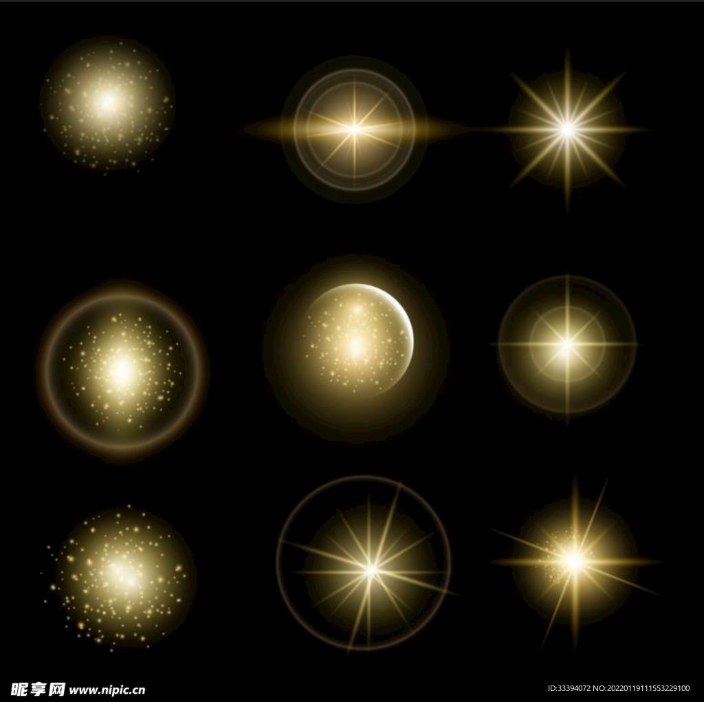 星光金色点光光线
