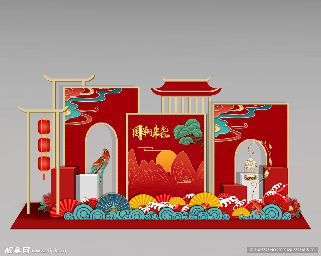 红色新中式喜气大气新年国潮美陈