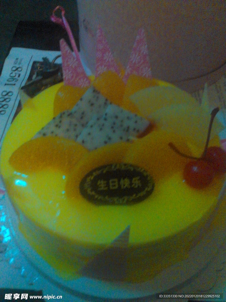 奶黄味蛋糕