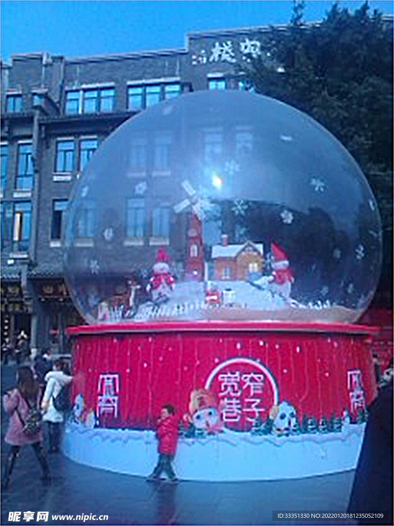 宽窄巷子