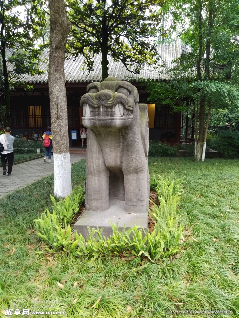  成都永陵博物馆 